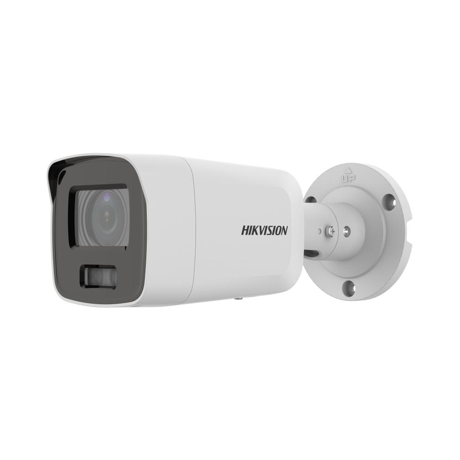 Hikvision DS-2CD2087G2-LU